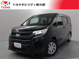 当社では、近隣2府4県(大阪・兵庫・京都・奈良・滋賀・和歌山)の方で、ご来店により現車の確認、お引渡しができるお客様に販売を限らせて頂きます。また転売・輸出目的、業者様への販売は行っておりません。