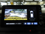 バックカメラの画像です。ガイドラインがスムースな車庫入れをサポートいたします。車庫入れの安心感がアップしますね。