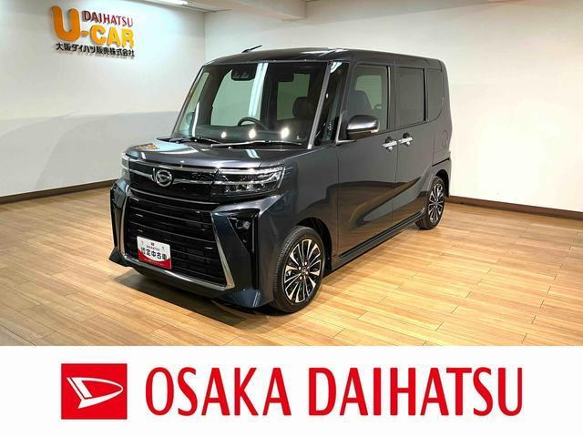 タントカスタム RS リミテッド 
