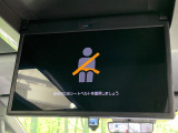 【12.8型フリップダウン】大画面モニターで後席でもエンタメをお楽しみいただけます。家族や友人とお出かけする機会が多い方に大人気です♪