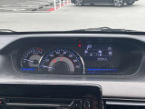 視認性の高いメーターで運転情報を的確に把握できます!