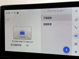 最近付けているユーザーも多いドライブレコーダー。万が一の事故などの証拠づくりに最適です!また、旅先の模様も録画できますので、旅の記憶としても使えます。※社外ドラレコは保証対象外となります。