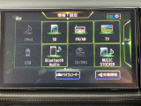 様々なオーディオソースがございます。運転中に好きな音楽を聴くことが可能です。
