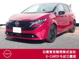 当社社有車♪令和6年式オーラGが入庫致しました♪