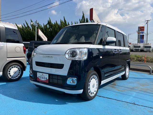 ダイハツ ムーヴキャンバス 