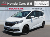 【 ようこそホンダカーズ東総へ! 】フリードハイブリッドが入庫しました!グレードはハイブリッド・Gブラックスタイルでボディカラーは人気色のホワイトパールです。内外装共に5つ星鑑定でおすすめの一台です!