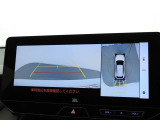 フロントモニター・サイドモニター・バックモニターを使用し、車を上から見たような画像が表示されますので、安心してお車の駐車が出来ますよ。尚、駐車時には必ず、お客様の目視にて駐車をお願い致します。