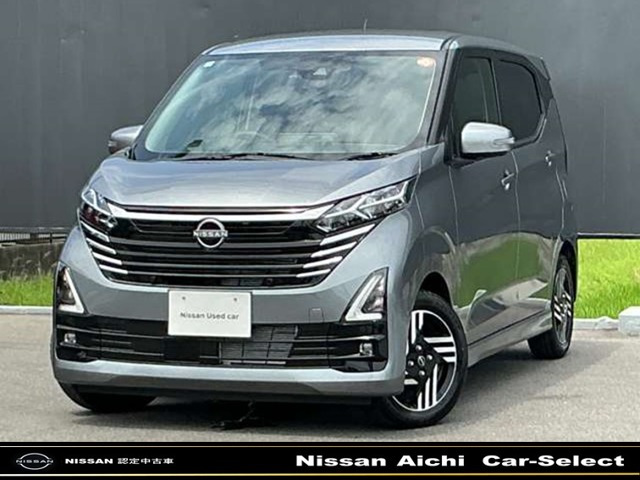 日産 デイズ 
