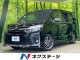 寒冷地仕様 衝突被害軽減システム 両側電動ドア 禁煙車 スマートキー