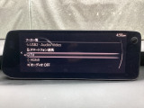 さまざまなオーディオソースが楽しめます!地デジつき!スマホとの連動も楽々です♪