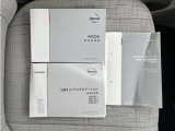 メンテナンスノート及び取り扱い説明書