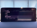 Bluetoothに接続することで、スマートフォンに入っている音楽アプリを車内で楽しめたり、通話が出来ます♪