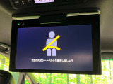 【フリップダウンモニター】大画面モニターで後席でもエンタメをお楽しみいただけます。小さなお子様にも大人気の装備です♪