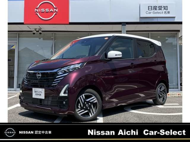 日産 デイズ 