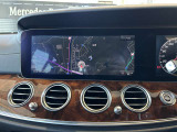 メルセデス・ベンツの定める厳しい基準をクリアしたお車のみをご案内させて頂きます。「認定中古車」は納車前整備がポイントです。販売するに相応しい車両の選定と、納車前整備に力を注いでおります。
