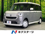 両側電動ドア バックカメラ 寒冷地仕様 スマートアシスト 禁煙車