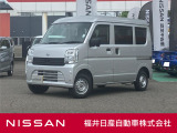 日産正規ディーラーの福井日産です!この度はご閲覧ありがとうございます!