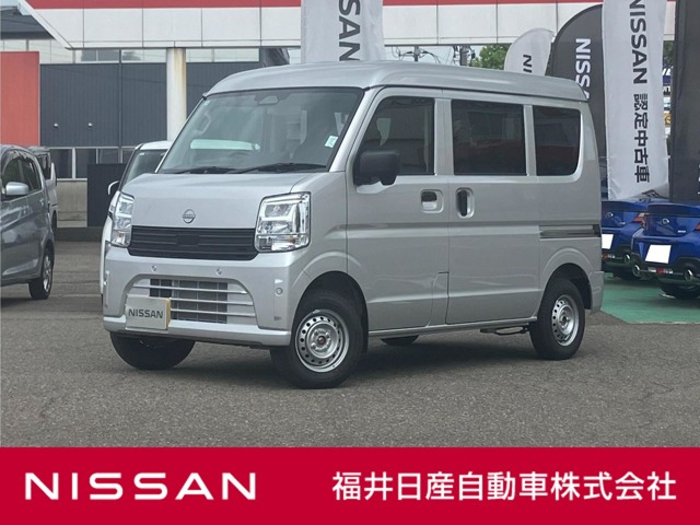 クリッパーDX ハイルーフ 4WD