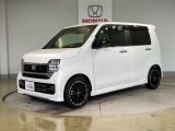 弊社はホンダの認定中古車ディーラーとして、お客様に安全・安心・快適なカーライフを提供することをお約束します。