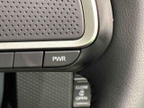 Dassist切り替えステアリングスイッチでシーンに合わせて2つの走行モードの切り替えが可能!加速したい時に便利なパワーモード。燃費重視のスマートな走りのエコモード。