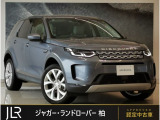 新車時655万円(車両本体価格583万円、メーカーオプション72万円)のお車です!落ち着きのあるバイロンブルーを纏った1台の入庫です。