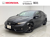 ★営業時間10:00〜18:30【定休日:火/水曜】☆全国どこでも納車可能です!お気軽にお問い合わせください♪TEL:●048-463-3535