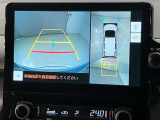 いまや必須装備「ナビゲーション」搭載!知らない場所にスイスイッとドライブ。もう、これなしではハンドルを握れませんね!でも運転中の操作は危険ですのでご注意ですね☆