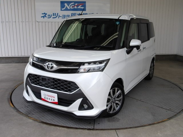 タンク 1.0 カスタム G-T 