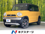 純正ナビ バックカメラ 衝突軽減 禁煙車 2トーンカラー シートヒーター