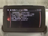 地図データーの更新ご希望のお客様は販売店スタッフにご相談ください。