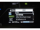 現在の走行距離です。乗り方や用途によって走行距離は異なりますが1年間に1万キロが一般的な目安です。