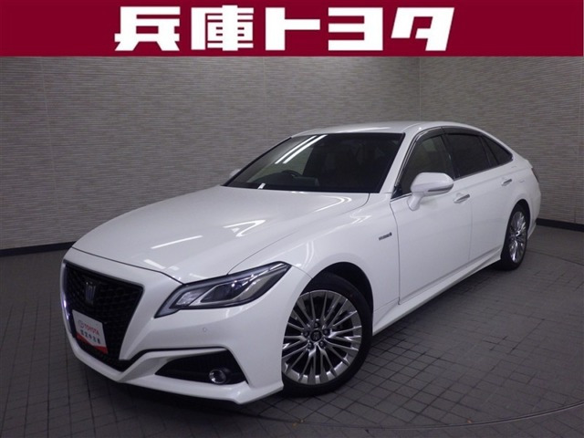 クラウン ハイブリッド 2.5 S エレガンス スタイルII 