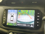 【アラウンドビューモニター】専用のカメラにより、上から見下ろしたような視点で360度クルマの周囲を確認することができます☆死角部分も確認しやすく、狭い場所での切り返しや駐車もスムーズに行えます。