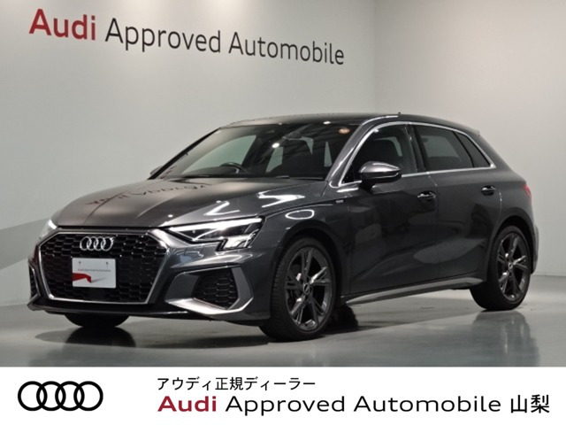 A3スポーツバック 30 TFSI Sライン 