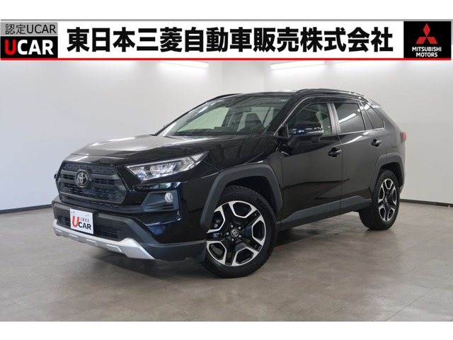 RAV4 2.0 アドベンチャー 4WD