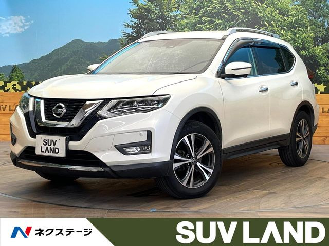 エクストレイル 2.0 20Xi