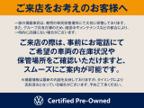 パサートヴァリアント TDI Rライン ディーゼル 