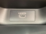 HDMI端子は外部機器を接続して映像や音楽を視聴できます。