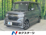 両側電動ドア 純正SDナビ バックカメラ 衝突被害軽減装置 禁煙車