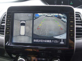 アラウンドビューモニターは車の全周囲をカメラで映しだして障害物や人を確認、周りの状況を確認しながら安全に駐車できる便利な装備になります。