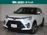 福岡県内お住まいの方に限らせていただきます。問い合わせ番号【8367432】