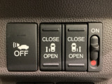 リアドアは乗り降りに便利な両側電動スライドドアです。また運転席に座っていながらスイッチ操作で自在にスライドドアを開け閉めできます。