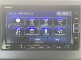 長野県、東北信エリア販売に限定しております
