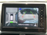 まるで真上から見ているような、視認性の良いアラウンドビューモニターです。駐車が苦手な方でもこれでらくらく駐車できますよ。
