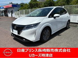 ノートeパワーは電気で走るので加速もよく、ガソリン代も節約出来ます!