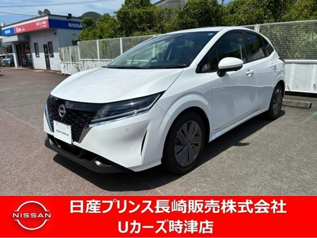 ノート 1.2 X 