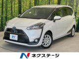 LEDヘッド オートハイビーム 車線逸脱警報 オートライト