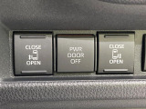 【両側パワースライドドア】スマートキーや運転席のスイッチで後席両側スライドドアの開閉が可能♪電動だから力を入れてドアを開ける必要が無く、小さなお子様でも簡単に開け閉めでき快適です♪