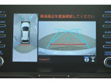 専用のカメラにより、上から見下ろしたような視点で360度クルマの周囲を確認することができます☆縦列駐車や幅寄せ時に活躍してくれます