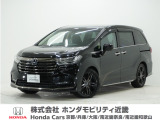 令和3年式 ワンオーナー この度は当店の車両をごらん頂きましてありがとうございます。当店の販売車両はそのほとんどが自社での下取り車とデモカー(試乗車)から構成され、安心してご購入いただけますよ